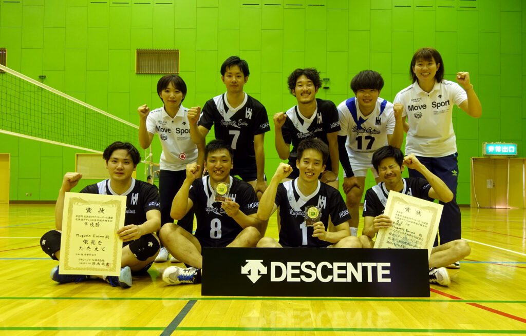 第 40 回全日本クラブカップ選手権大会 バレーボール デサント