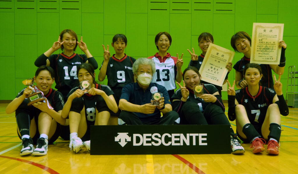 第5回北海道デサント杯争奪選手権大会│北海道クラブ 第5回北海道デサント杯争奪選手権大会│北海道クラブ